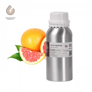 [아로마테라피 등급] 그레이프 프룻 화이트 에센셜 오일 (Grapefruit White Essential Oil)